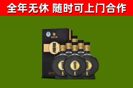 城中回收习酒